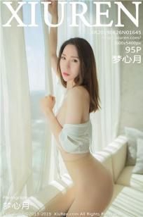 [XIUREN]高清写真图 2019.08.26 梦心月