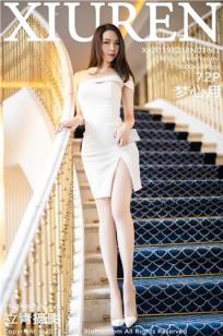 [XIUREN]高清写真图 2019.12.18 梦心月