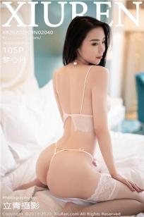 [XIUREN]高清写真图 2020.03.09 梦心月