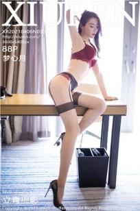 [XiuRen]高清写真图 2021.04.06 VOL.3272 梦心月