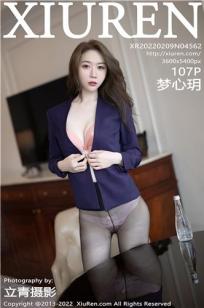 [XiuRen]高清写真图 2022.02.09 No.4562 梦心玥