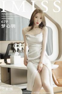 [IMISS]高清写真图 2022.01.06 VOL.650 梦心玥