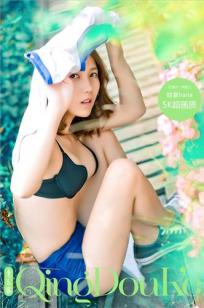 哈拿 [青豆客QingDouKe]高清写真图2016-12-29 花园唯美写真图