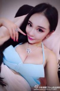 耿珊珊