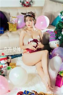 大阳 『克拉女神』 圣诞的礼物