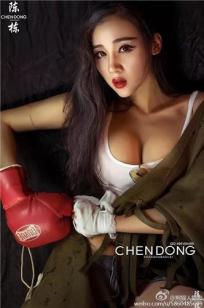 潘茉莉pml 拳击宝贝性感美图