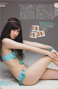 飞鸟凛 初回写真图挑战