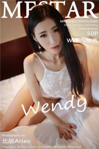 Wendy智秀 [MFStar模范学院]高清写真图2016.11.30 VOL.080