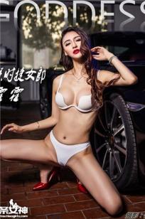 霍霍 [TouTiao头条女神]高清写真图2016-07-30 性感保时捷车模女郎
