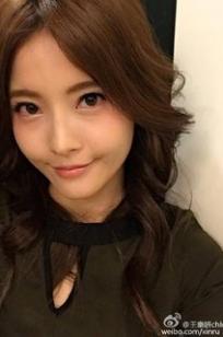 王乐妍