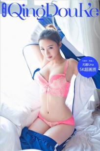 Una尤娜 [青豆客QingDouKe]高清写真图2016-11-29 校服诱惑写真图