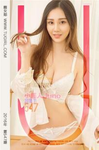 小超人Juno [爱尤物]高清写真图VOL.547 清新小猫女II