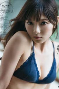 荒川优那 养眼美少女私房照诱惑写真图