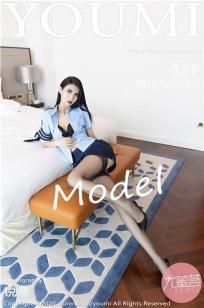 [YOUMI]高清写真图 2020.07.08 VOL.481 葛征Model