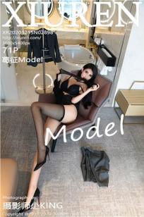 [XiuRen]高清写真图 2020.12.15 No.2898 葛征Model