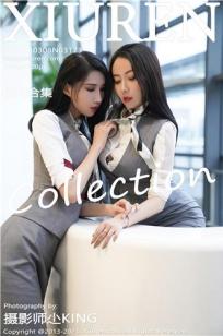 [XiuRen]高清写真图 2021.03.08 No.3173 模特合集