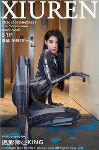 [XiuRen]高清写真图 2021.03.24 VOL.3237 葛征净高184cm