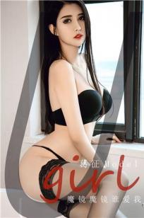魔镜魔镜谁爱我 摆动着纤细的腰肢