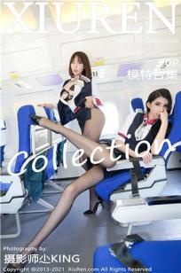 [XiuRen]高清写真图 2021.06.04 VOL.3506 模特合集