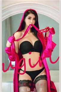 长腿女皇葛征Model 玫红色的耀眼战袍