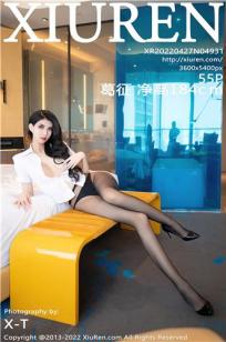 [XiuRen]高清写真图 2022.04.27 No.4931 葛征 净高184cm