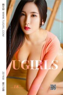 赵颖 [尤果圈爱尤物]高清写真图VOL.579 身颖
