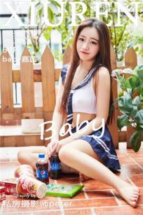 baby嘉茵 [XIUREN秀人网]高清写真图2016.08.29 XR20160829N00588