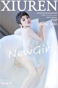 baby_kiki [XIUREN秀人网]高清写真图2016.09.20 XR20160920N00600
