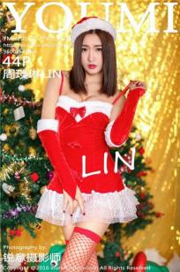 周琰琳LIN- [YOUMI尤蜜荟] 2016.12.27 VOL.002