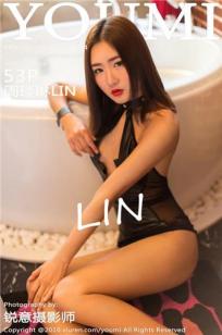 周琰琳LIN- [YOUMI尤蜜荟] 2016.12.30 VOL.004