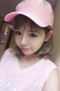 齐琦