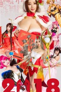 美女如云新春拜年 最强三国角色扮演