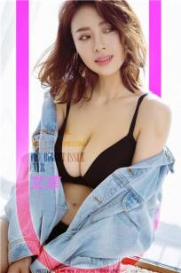 爱菲儿非常完美 牛仔服漫不尽心