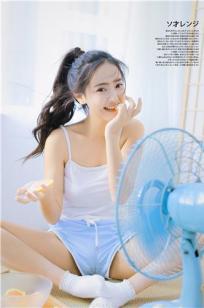 窦鹤鑫 治愈系网拍妹子写真图