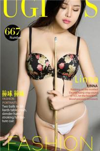 Linna- [尤果圈爱尤物]高清写真图 VOL.667 撞球撞球