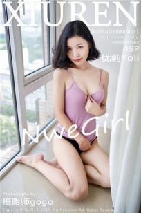 优莉Yoli [XIUREN秀人网]高清写真图2016.10.09 XR20161009N00611