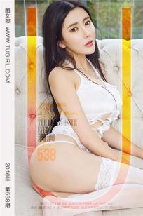 满满 [爱尤物]高清写真图VOL.538 满意