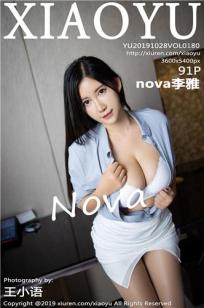 [XIAOYU]高清写真图 2019.10.28 VOL.180 nova李雅