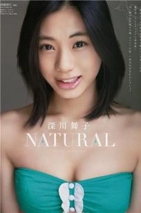 深川舞子 眼力超强&嘴唇性感