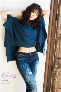 笹本玲奈 出类拔萃的舞台剧演技派女优