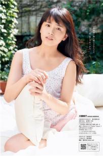 大园桃子- 2018年週プレNEWS写真