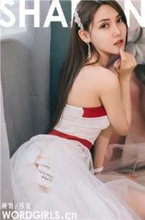 [TouTiao头条女神]高清写真图 2019.06.01 娇娇小朋友 可爱的我们六一快乐