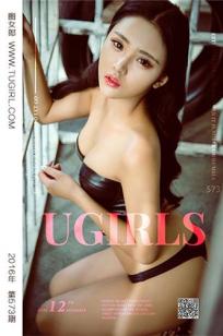 Leonie [尤果圈爱尤物]高清写真图VOL.573 日系小清新