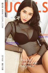 艾霓莎 [尤果圈爱尤物]高清写真图VOL.575 霓裳