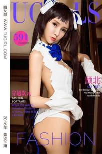 顾北 [尤果圈爱尤物]高清写真图VOL.591 穿越次元