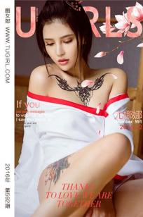 尤娜娜 [尤果圈爱尤物]高清写真图VOL.592 跨年佳品