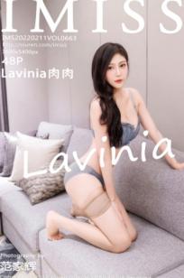 IMiss爱蜜社663期：Lavinia肉肉倾情出镜，精选蕾丝内衣与修身白色短裙造型，完美呈现丰满身姿与私房诱惑，带来极具视觉冲击力的室内写真大赏。