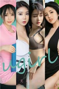 尤果合辑青涩之爱