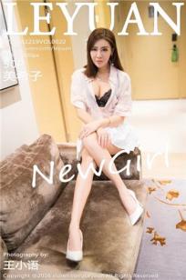 美希子- [LeYuan乐园] 2016.12.19 VOL.022