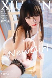 香风提比- [XIUREN秀人网] 2017.01.09 XR20170109N00676